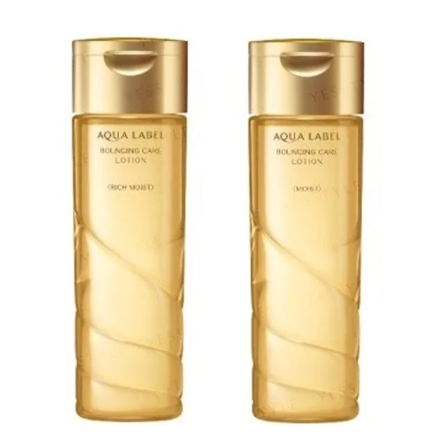 Aqualabel Bouncing Care Lotion 200ml clear bottle with pink and gold branding on white background