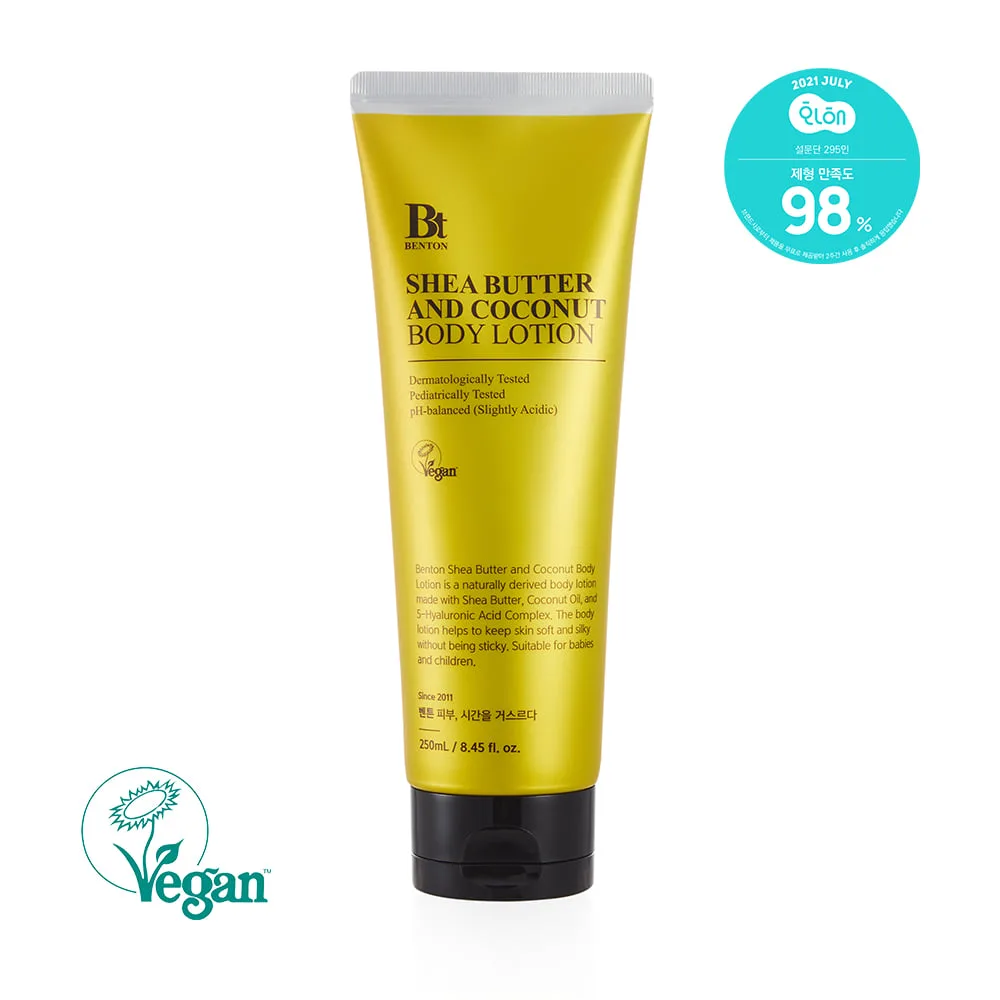 Benton Shea Butter and Coconut Body Lotion 250 mL tube