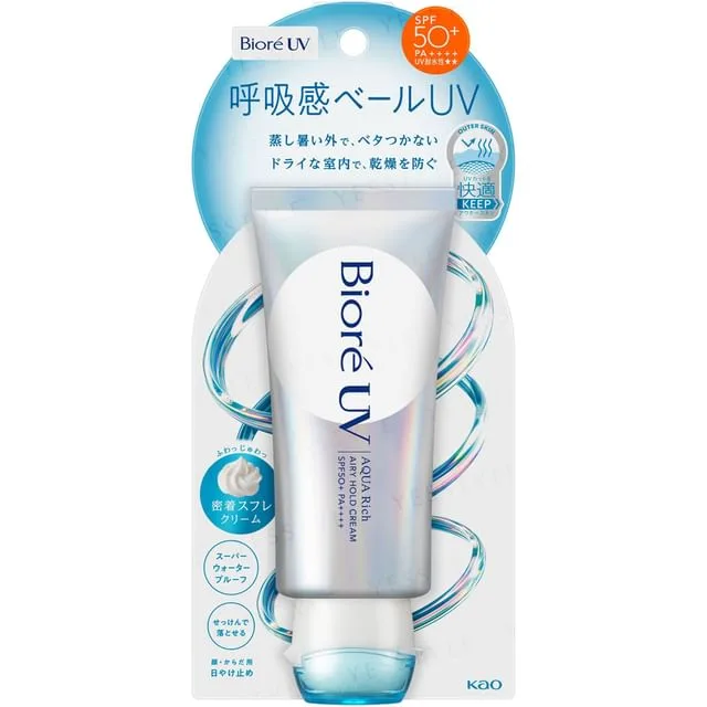 Biore UV Aqua Rich Airy Hold Cream SPF 50+ tube