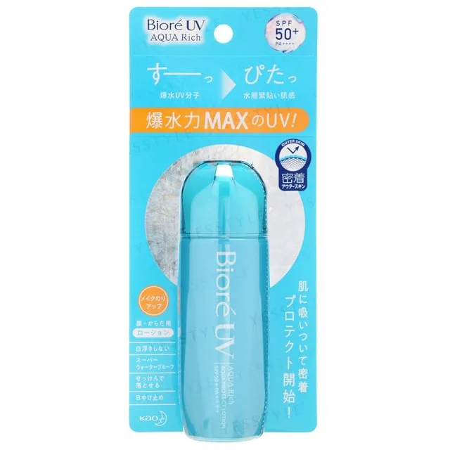 Biore UV Aqua Rich Aqua Protect Lotion SPF 50+ 70ml white tube