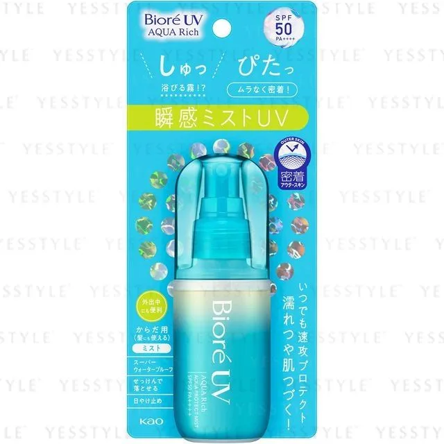 Biore UV Aqua Rich Aqua Protect Mist 60ml non-aerosol pump bottle