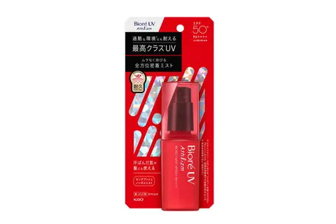 Biore UV Athlizm Body Care Spray SPF 50+ 150g aerosol can