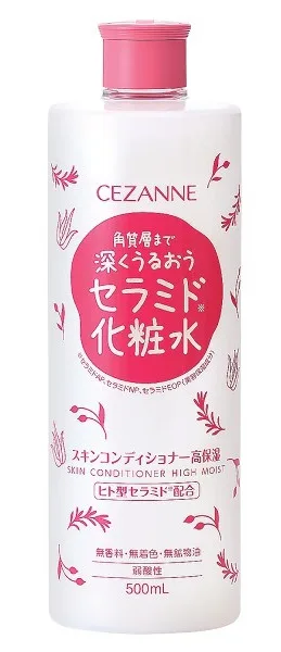 Cezanne Skin Conditioner High Moist Review — DermApproved