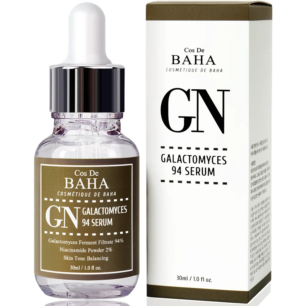 Cos De BAHA Galactomyces 94% Skin Repair Serum with Niacinamide bottle