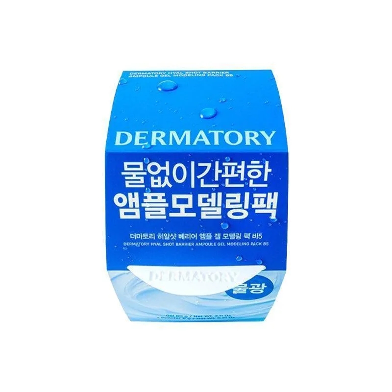 Dermatory Hyal Shot Barrier Ampoule Gel Modeling Pack B5 box in blue