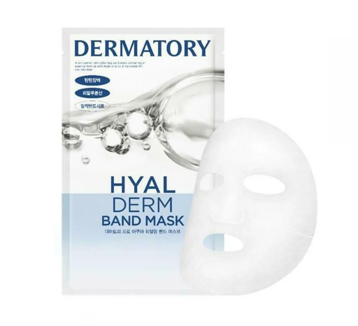 Dermatory Pro Aqua Hyalderm Band Mask Sheet pouch and mask