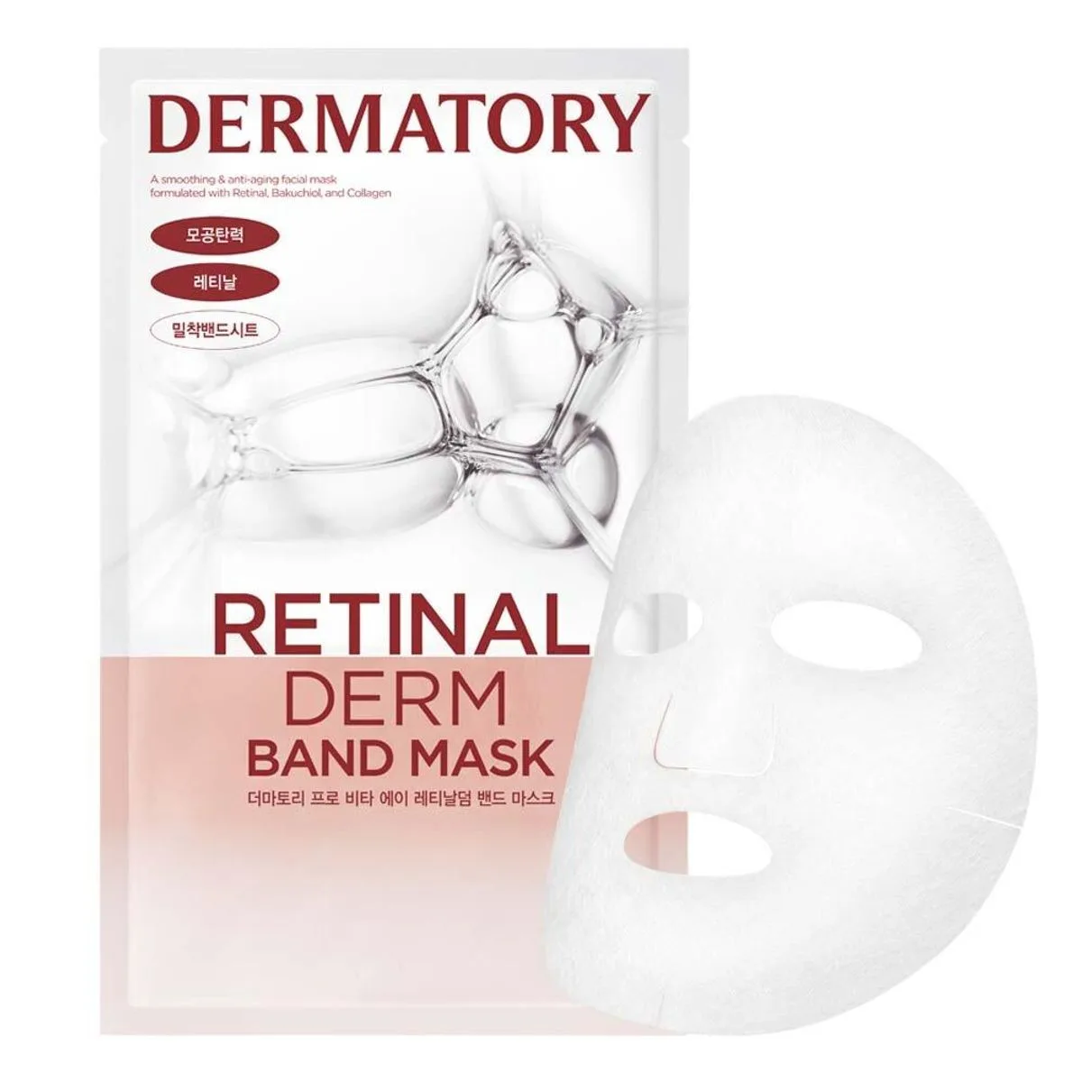 Dermatory Pro Vita A Retinal Derm Band Mask Sheet pouch and mask