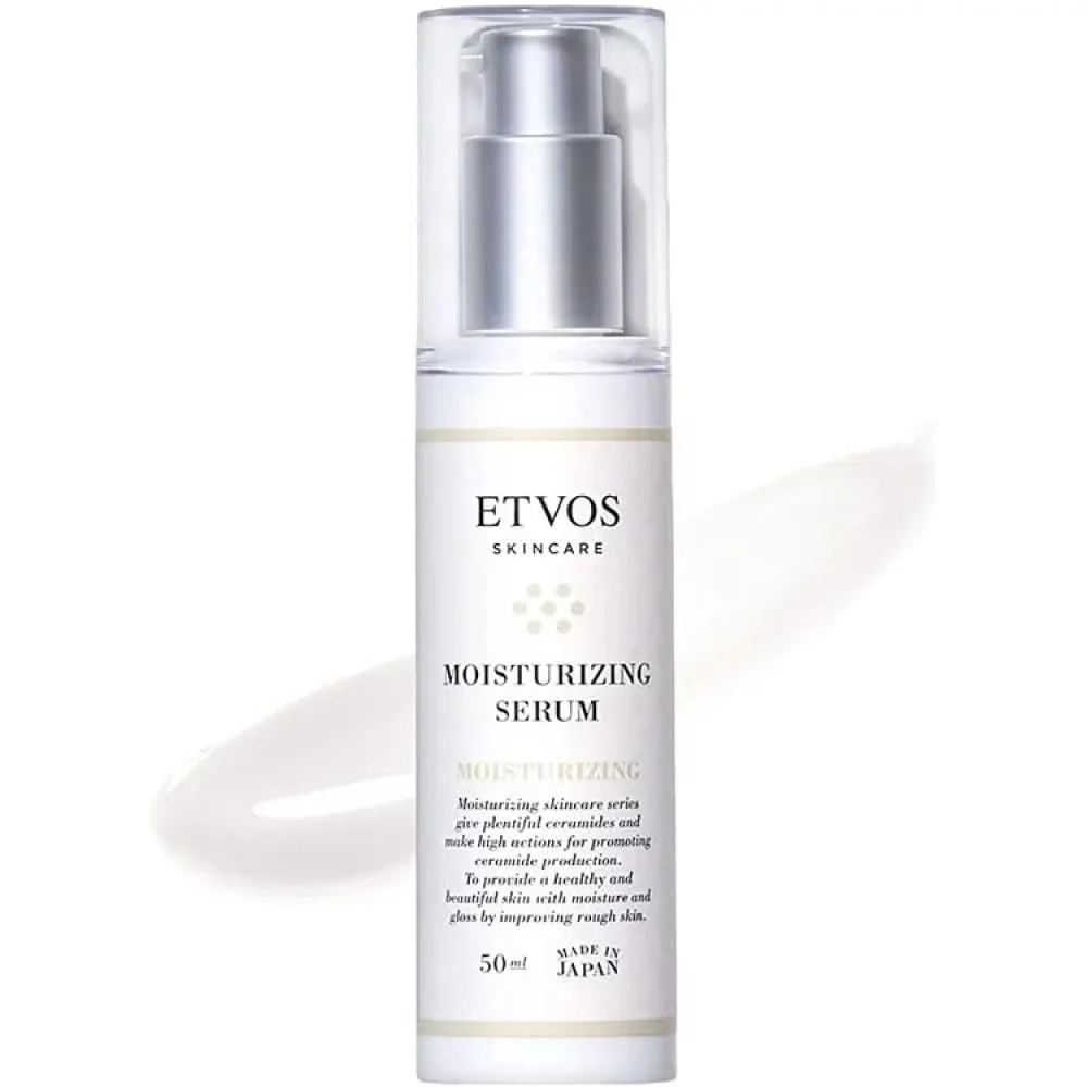 ETVOS Moisturizing Serum 50ml white pump bottle with sage-green label