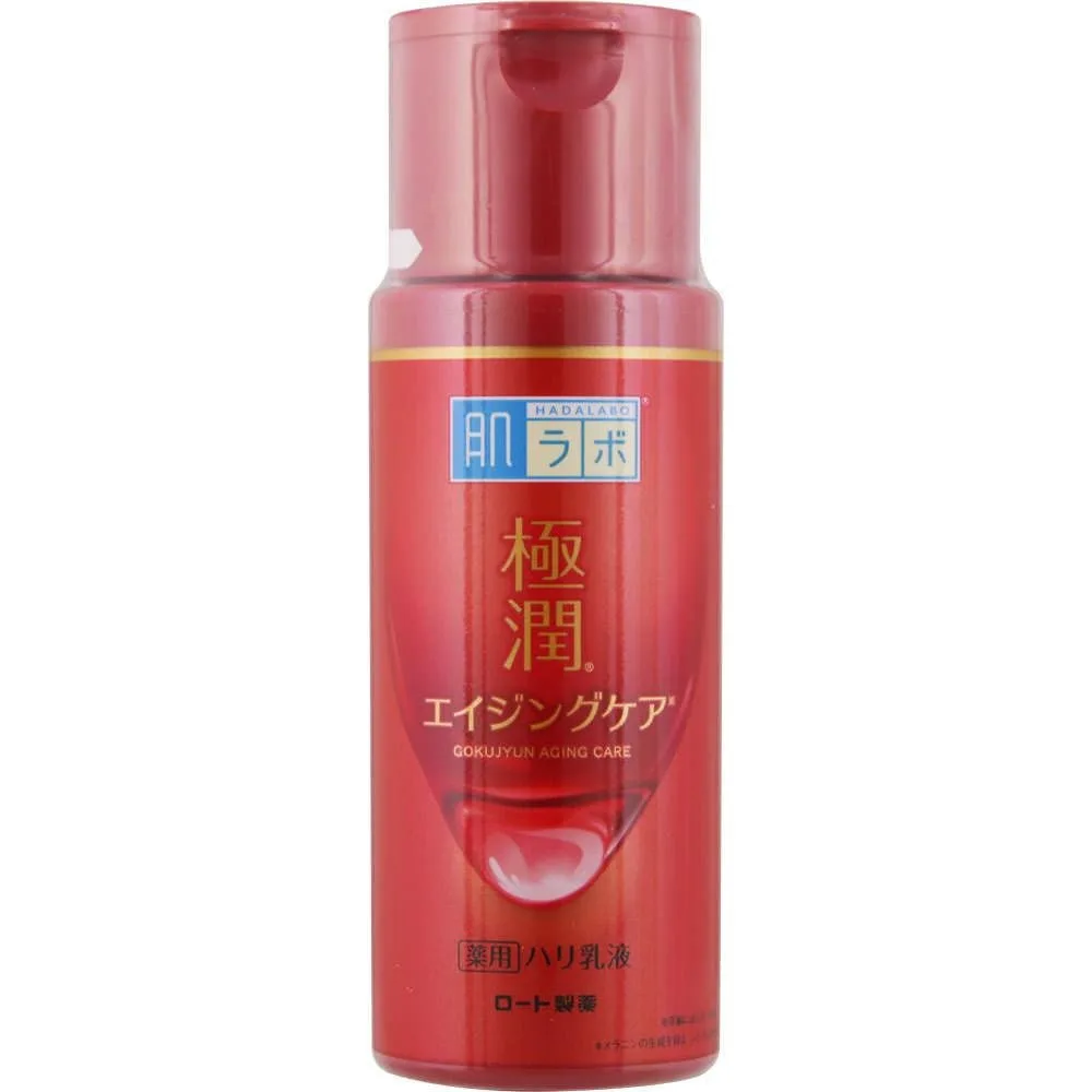 Hada Labo Gokujyun Anti Aging Milky Lotion red bottle with gold Japanese lettering
