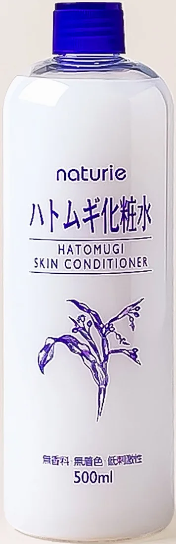 Hatomugi Skin Conditioner in large white plastic bottle