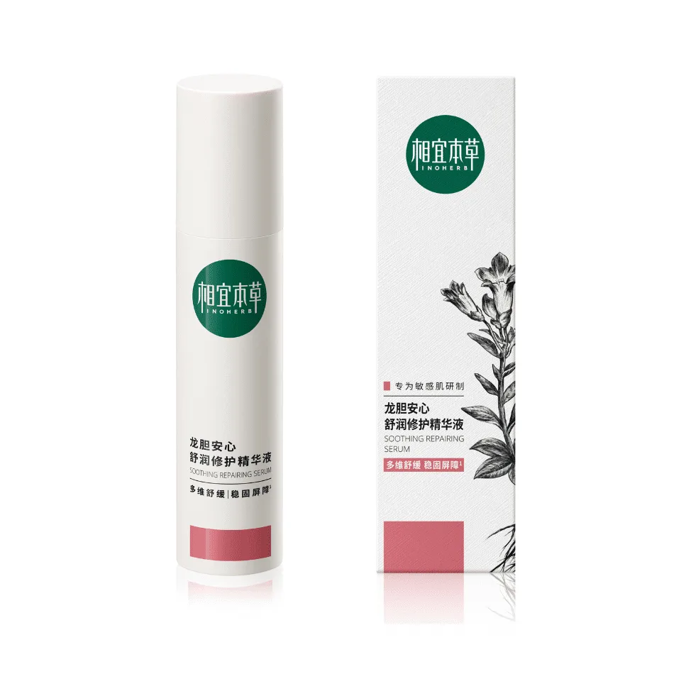 Inoherb Gentiana Soothing Repairing Serum in a slim white airless bottle beside its white box with a gentian drawing