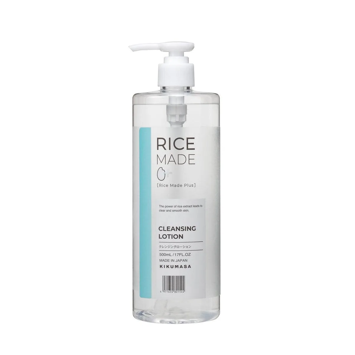 Kiku-Masamune Rice Made+ Cleansing Lotion Review — DermApproved