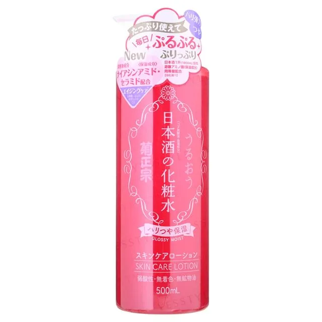 Kiku-Masamune Sake Skin Lotion FIRM 500ml bottle