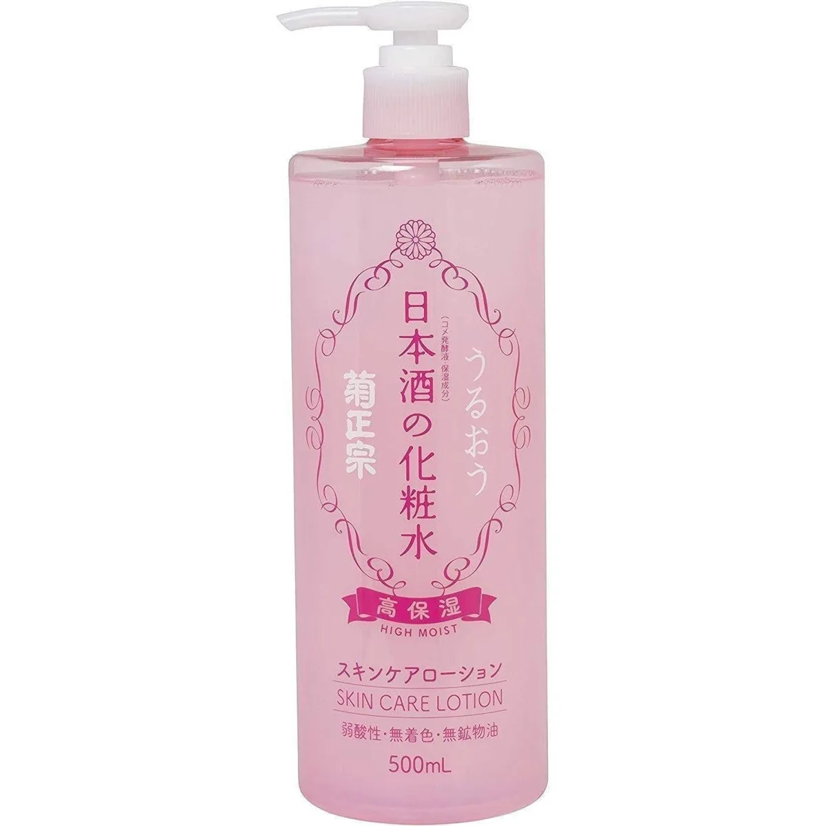 Kiku-Masamune Sake Skin Lotion High Moisture in 500 ml bottle