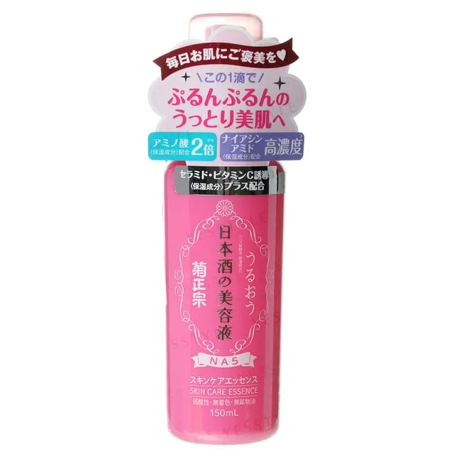Kiku-Masamune Vitamin C Face Serum sake essence bottle