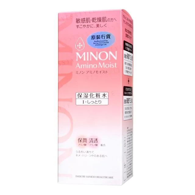 Minon Amino Moist Charge Lotion I 150ml white bottle