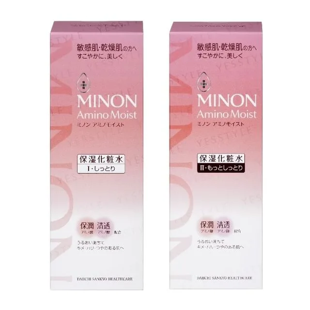 Minon Amino Moist Charge Lotion II Moist 150ml white bottle
