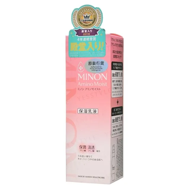Minon Amino Moist Charge Milk 100g white bottle