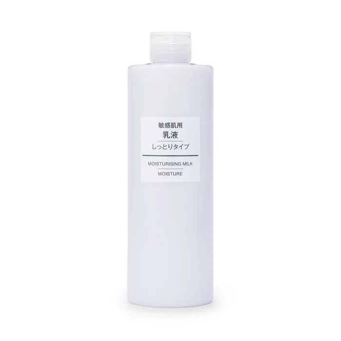 Muji Sensitive Skin Moisturizing Milk bottle, a gentle fragrance-free light emulsion moisturizer with squalane, glycerin, Lipidure and purslane