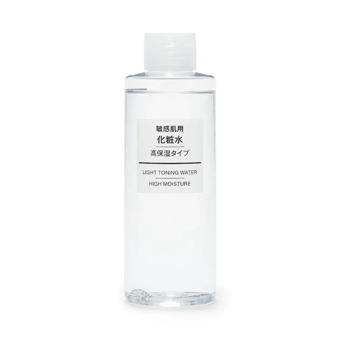 Muji Sensitive Skin Toning Water High Moisture bottle, the richest oil-free fragrance-free hydrating toner in Muji's sensitive line with glycerin, sodium PCA, HA and Lipidure