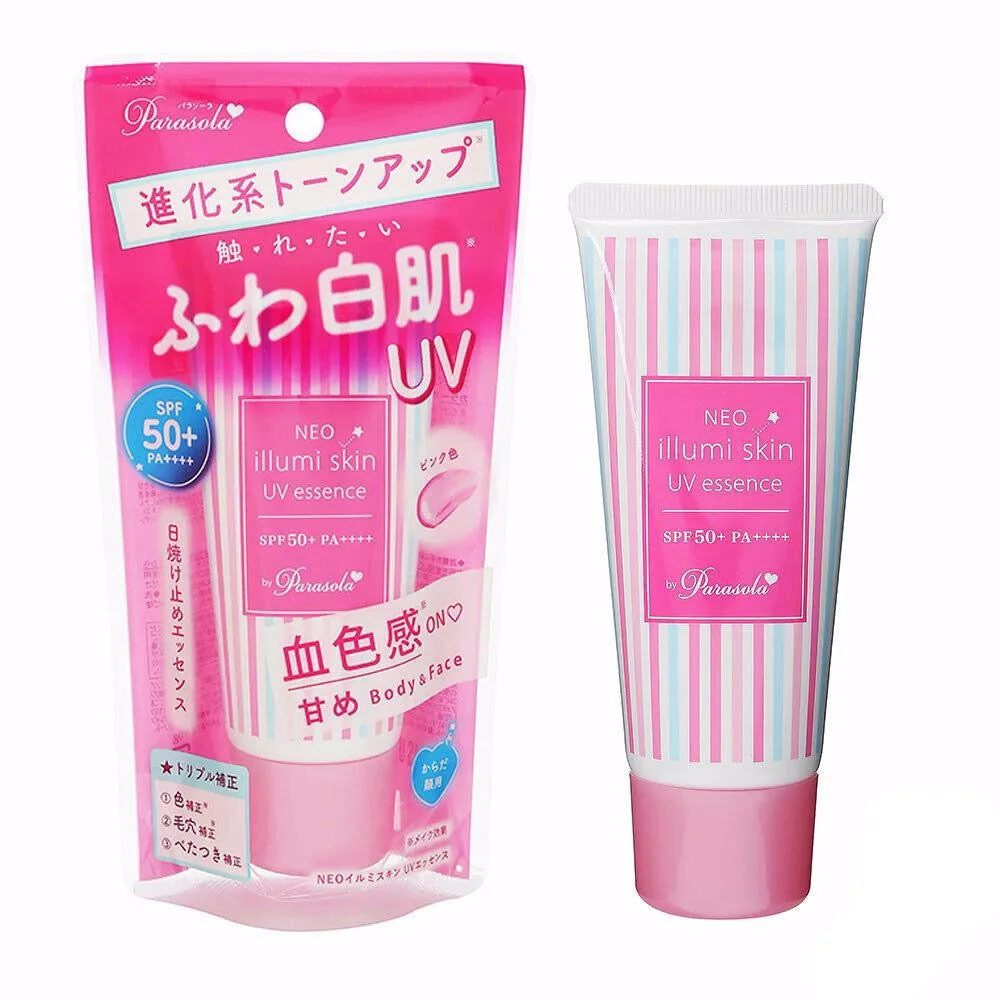Naris Up Parasola Smooth Gel Japanese sunscreen primer 80g