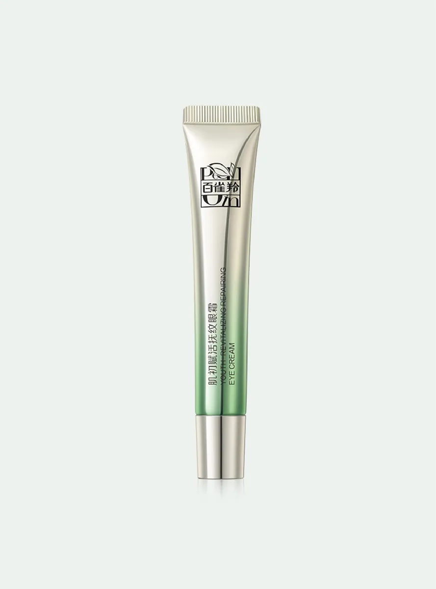 Pechoin Youth-Revitalizing Repairing Eye Cream 20 g green-to-silver gradient tube on a light background