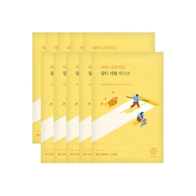 ROUND LAB Vita Niacinamide Dark Spot Serum Mask yellow pouches