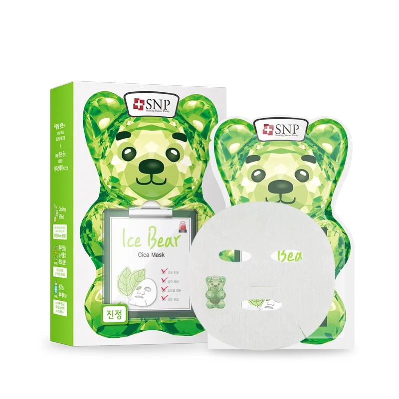 SNP Ice Bear Cica Mask bear-shaped green pouch
