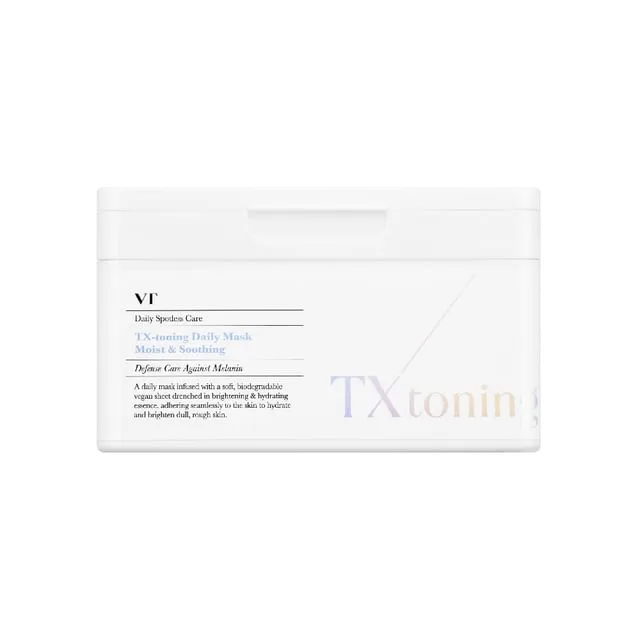 Numbuzin No.5+ Glutathione Vitamin Concentrated Sheet Mask Review — DermApproved